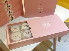 手工蛋黄酥-一粒糖 · 潮汕小吃-海石花特色甜品