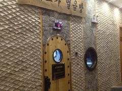 -纽斯桑拿会所(天山店)