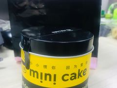 -CAKE BOSS 蛋糕老板(领展购物广场·中关村店)