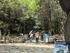 -周口店北京人遗址公园