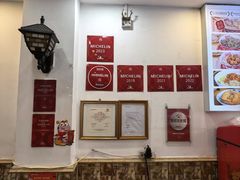 -竹园竹升面(西关总店)