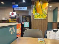 -魏家凉皮(十里河店)
