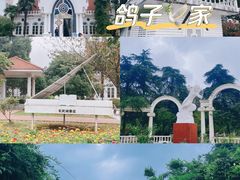 -玄武湖景区-情侣园游乐场