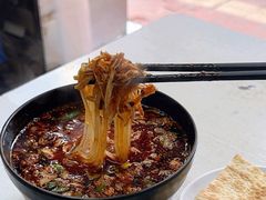 -牵人麻辣粉(粉巷店)