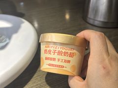 -隆喜元鱼汤包·海鲜(中联广场店)