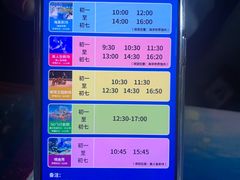 -福州罗源湾海洋世界旅游区