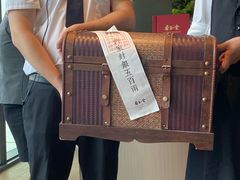 -杏花堂晋商私房菜(华熙五棵松店)