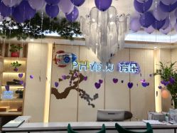 -芳朵美容养生SPA