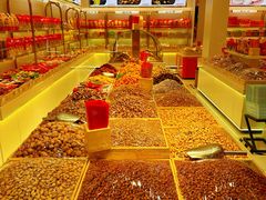 -品忆香炒货工坊(西稍门店)
