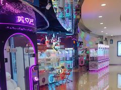 -真快活Coohoo Max(银泰创意城店)