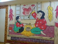 -快乐老家三鲜饺子东北菜(南六中路店)