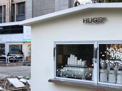 -HUGS coffee(东区店)
