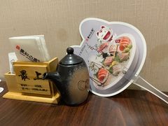 -黑松白鹿(金融街店)