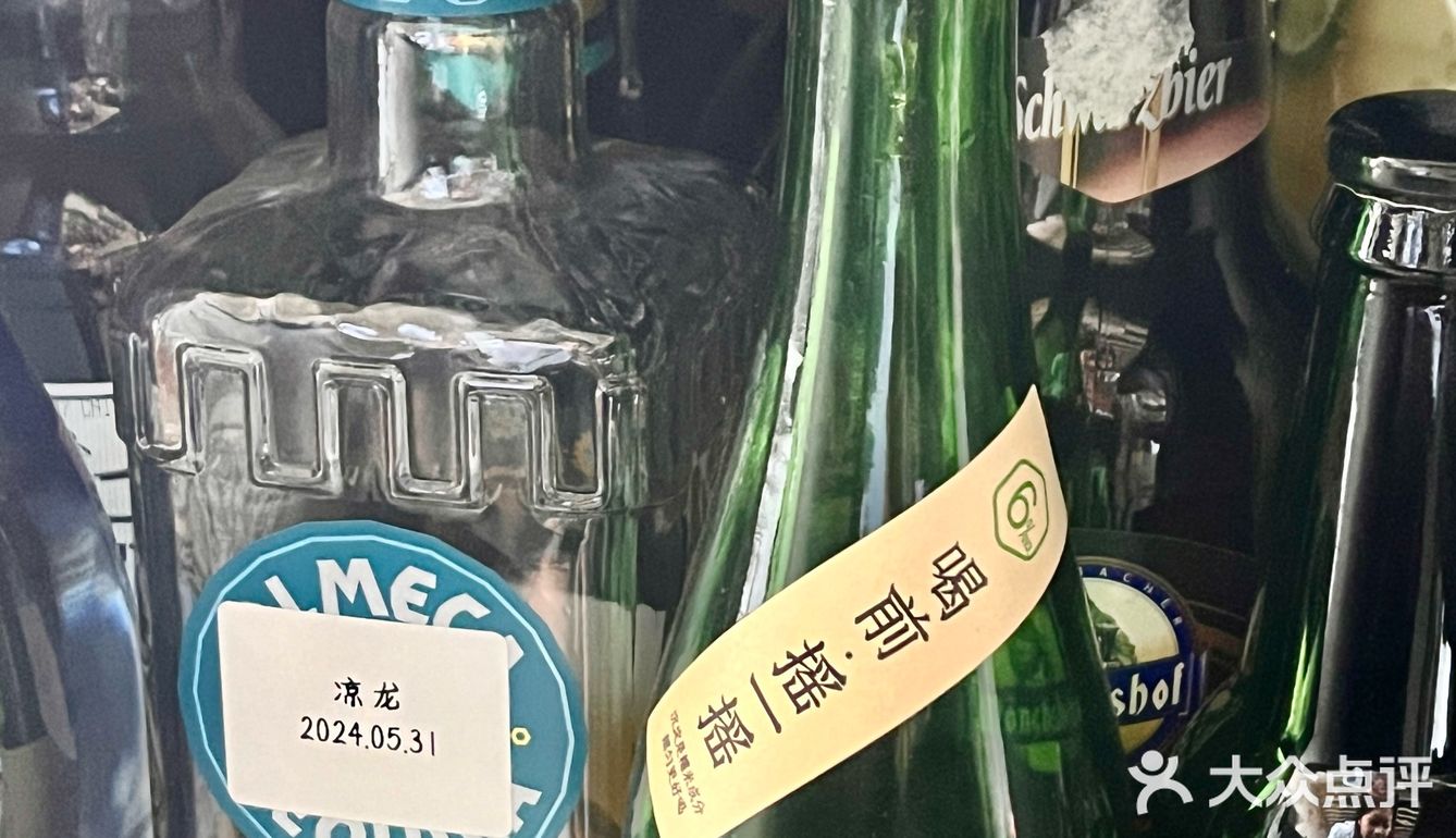 包头｜这杯初恋…确实很甜 💕