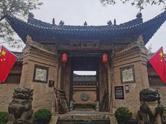 -白鹿原影视城