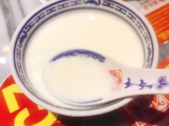 -丞记传承(海口桫椤湾店)