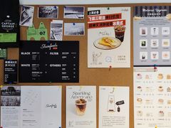-香馥咖啡(民盈国贸城店)