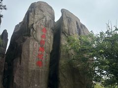 -九华山风景区