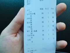 -鑫釜山海鲜烧烤(鑫丰国际店)
