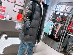 -杉杉奥特莱斯广场(哈尔滨店)