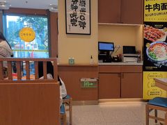 -陳香貴·兰州牛肉面(上滨生活广场店)