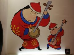 -1078號老北京涮肉(万达广场店)