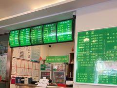 -老回回饺子馆(海洋馆店)