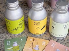 -星满杯TEAFUL(罗湖东门店)