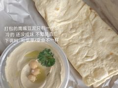 -苏坦土耳其餐厅(白云宾馆店)