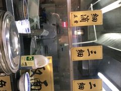 -牛壹品牛肉拉面(东风路店)