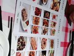 -西域阿里马新疆菜·清真(桂花路店)