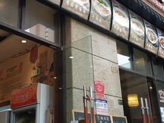 -秦云老太婆摊摊面(蓝光锦绣店)