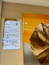 -南京康美美容医院·旗舰店