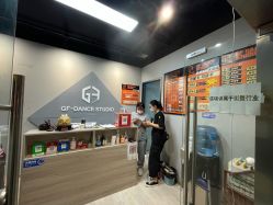 点击看大图 -北京GF舞蹈工作室