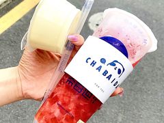 -茶百道(下沙宝龙二期店)