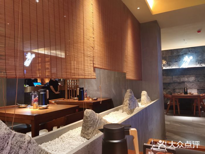 春熙台韩国料理·章鱼肥牛(西丽店)大堂图片