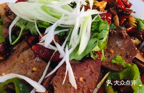 Premium Lamb Offal Dish