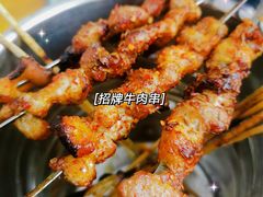 -炒豆合作社(东四总店)