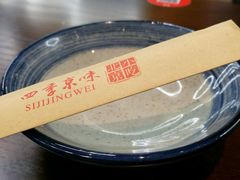 -四季小馆·地道北京小吃(广百店)