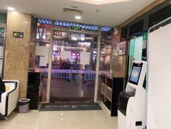 -悟空祛痘·诺奖技术专业店