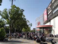 -大润发(康桥店)