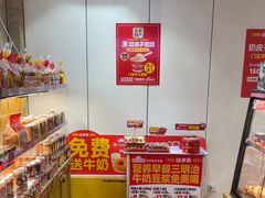 -味多美蛋糕(潘家园店)