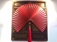 -丽江庭院之爱在路上(西单店)