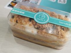 -西檬树SIMON·T轻奢蛋糕(大东方Max店)