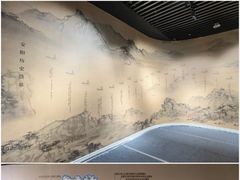-安阳博物馆