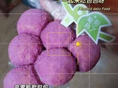 -奈雪的茶(苏宁广场店)