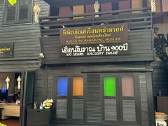 -清迈女子监狱马杀鸡(无分店)