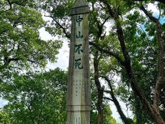 -桂林独秀峰王城景区