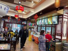 -壹德壹(锦都店)