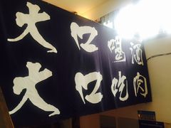 -小条食堂(筼筜天虹店)